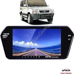 مانیتور  7 اینچی Full HD