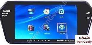 مانیتور  7 اینچی Full HD