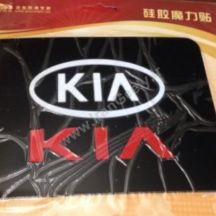 Anti Slip Logo Pad KIA - قیمت حراجی