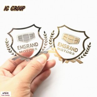 استیکر و برچسب لوکس امگرند نقره ای و طلایی