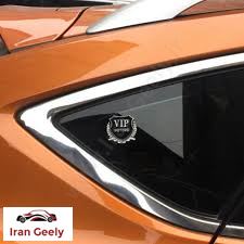استیکر و برچسب لوکس با لوگو