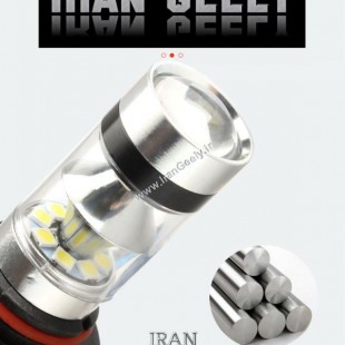 یک عدد لامپ پر قدرت  در پایه های  H8 - H11