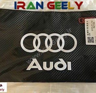 Anti Slip Logo Pad AUDI