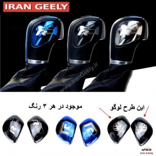 ۲ عدد کاور تزئینی 2 طرف سر دنده فولکس - VW