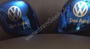 ۲ عدد کاور تزئینی 2 طرف سر دنده فولکس .