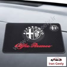 آلفارومئو - Anti Slip Logo Pad ALFA ROMEO