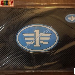 بسترن - Anti Slip Logo Pad BESTURN / FAW