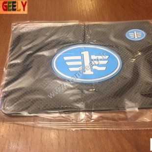 بسترن - Anti Slip Logo Pad BESTURN / FAW
