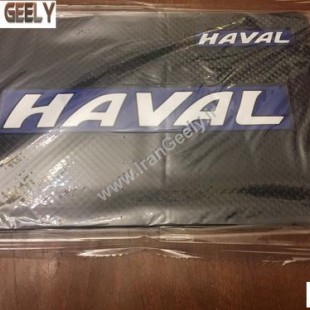 - Anti Slip Logo Pad HAVAL