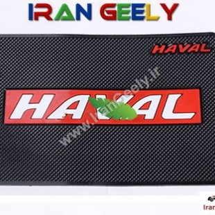 - Anti Slip Logo Pad HAVAL