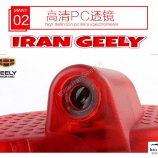 یک جفت چراغ درب فابریک Geely Emgrand EC7/7