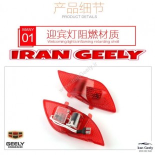 یک جفت چراغ درب فابریک Geely Emgrand EC7/7