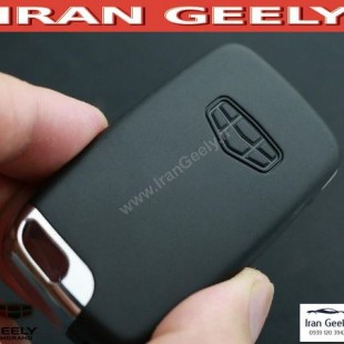 پوسته فابریک ریموت جیلی امگرند