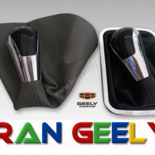 سر دنده فابریک جیلی امگرند + گردگیر +فریم استیل