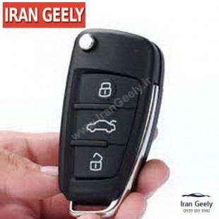 پوسته ریموت ۳ دگمه AUDI