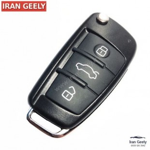 پوسته ریموت ۳ دگمه AUDI
