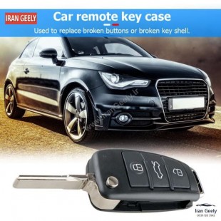 پوسته ریموت ۳ دگمه AUDI