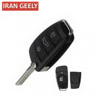پوسته ریموت ۳ دگمه AUDI