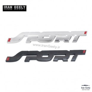New Sport 3D Metal Badge