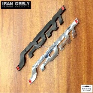 New Sport 3D Metal Badge