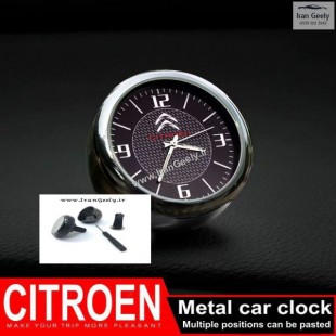 ساعت داشبوردی سیتروئن  CITROEN