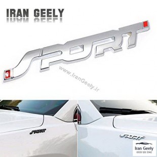 New Sport 3D Metal Badge