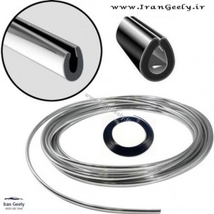 نوار کروم تزئینی U شکل خودرو تایوانی 8mm