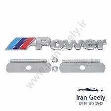 NEW Sport Metal badges