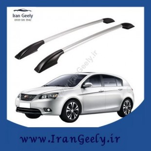 روف ریل  (باربند) جیلی امگرند7 RV