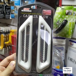 دریچه اسپرت دکوری هوا در ۳ رنگ - CZW-616