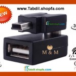 360-degree-mini-usb-to-usb_.m&m-tabdil.shopfa.com (2).jpg
