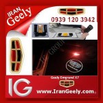 irangeely.com-accessorie for geely emgrand cars-original welocome logo light-logo laser light-geely_emgrand_welcome shadow light- (34).jpg