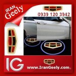 irangeely.com-accessorie for geely emgrand cars-original welocome logo light-logo laser light-geely_emgrand_welcome shadow light-2.jpg