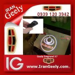 irangeely.com-accessorie for geely emgrand cars-original welocome logo light-logo laser light-geely_emgrand_welcome shadow light- (27).jpg
