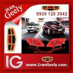 irangeely.com-accessorie for geely emgrand cars-a1.jpg