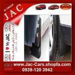 supply_all_jac_accessories-option_parts_90-degree adapter-jac_cars-jac5-s5-www.jac-jac; jac5; accessories; jac_s5; jac_shop; www.jac-cars.shopfa.com; cars.shopfa.com - (37).jpg