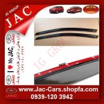 supply_all_jac_accessories-option_parts_90-degree adapter-jac_cars-jac5-s5-www.jac-jac; jac5; accessories; jac_s5; jac_shop; www.jac-cars.shopfa.com; cars.shopfa.com - (78).jpg