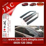 supply_all_jac_accessories-option_parts_90-degree adapter-jac_cars-jac5-s5-www.jac-jac; jac5; accessories; jac_s5; jac_shop; www.jac-cars.shopfa.com; cars.shopfa.com - (74).jpg