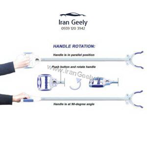 گیره دسته بلند - Grabber Buddy ( قیمت حراجی )