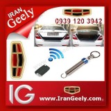 irangeely.com-accessories for geely emgrand cars-trunk spring-aoutomatic trunk-1pcs-flexible-car-trunk-automatic-lifting-device-control-adjustable-spring-lift-automobile-trunk-boot-lid-vehicle (9).jpg