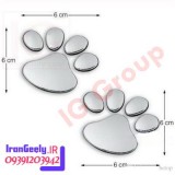 2016-newest-car-sticker-3d- cat-dog-bear-footprints-2.jpg