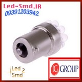 2pcs-1156-9-led-ba15s-car-backup-fog-signal-tail.rear-light-white-12v-ledsmd2.shopfa.com (2).jpg