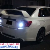 ledsmd.shopfa.com-car-auto-light-source-tail-fog (14).jpg