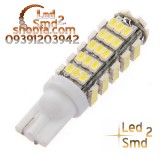 pure white 68 smd-ledsmd2.shopfa.com(1).jpg