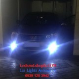 geely.shopfa.com-ledsmd.shopfa.com.jpg