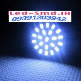 2x high quality smd car lighting t20 w215w 22smd-ledsmd2.shopfa.com (9).jpg