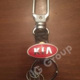 car+logo+keychains- www.keyrings.shopfa.com (15).jpg