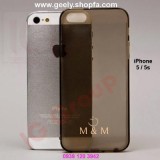 case-cover-for-iphone-5-5s-6-cases-cover (140).jpg