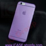 case-cover-for-iphone-5-5s-6-cases-cover-http://irangeely.ir- (177).jpg