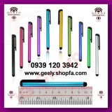 capacitive-screen-stylus-pen-touch-pen (1).jpg
